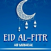 Accès Canada souhaite une bonne fête de l'Aïd el-Fitr à tous ses clients musulmans…