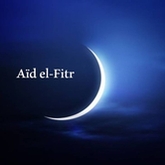 Accès Canada souhaite une bonne fête de l’Aïd el-Fitr à tous ses clients musulmans