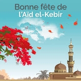 Accès Canada souhaite une bonne fête de l’Aïd el-Kebir à tous ses clients musulmans ...